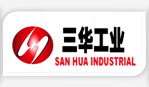 三华工业